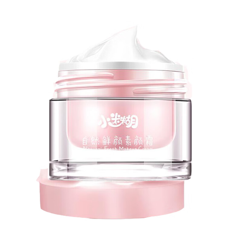 小迷糊自然鲜颜素颜霜
