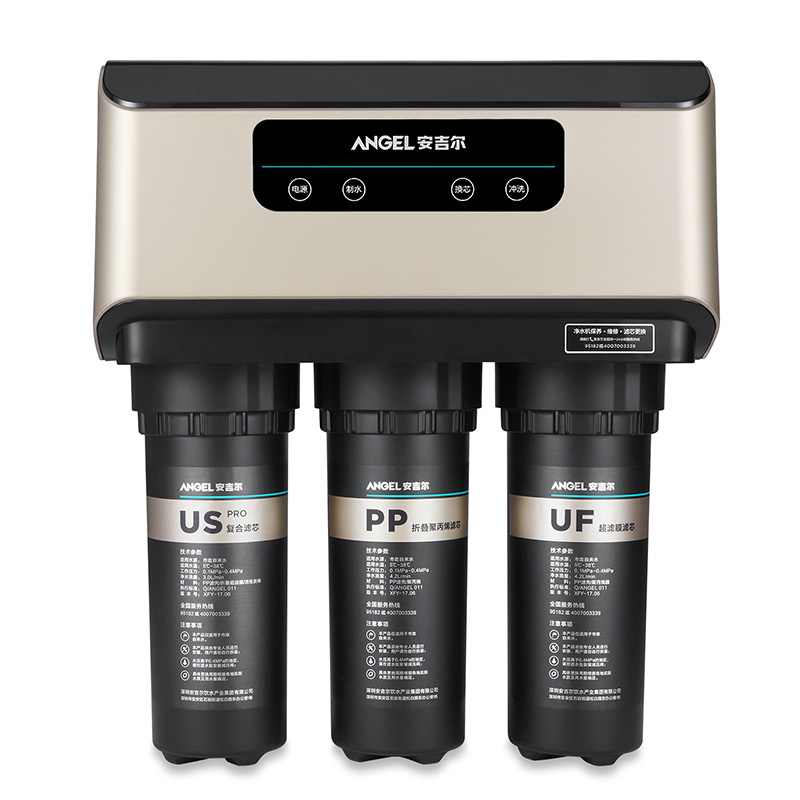 安吉尔 6重净化大流速净水器