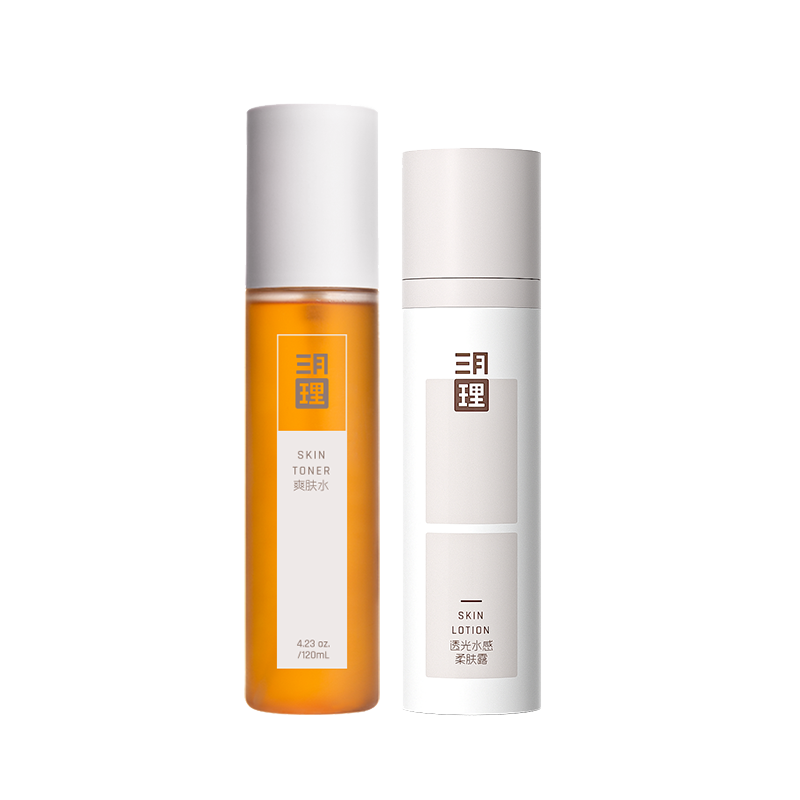 三月理 多种植物精华护肤套装