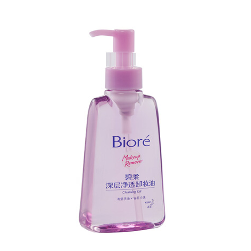 碧柔 深层净透卸妆油