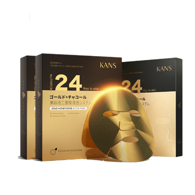 韩束 黄金肌肽保湿面膜