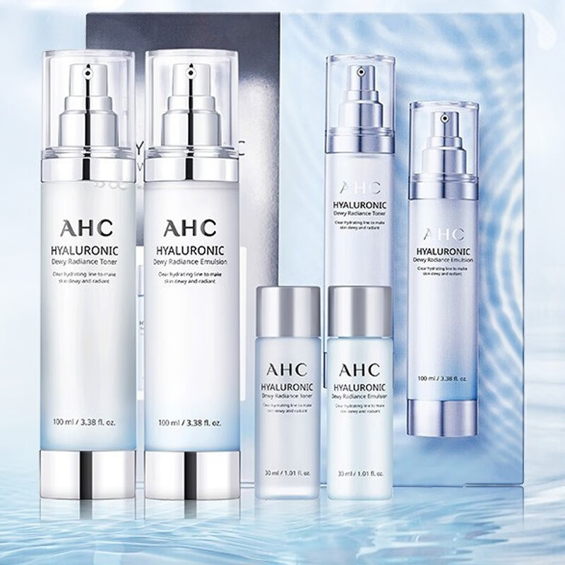 AHC透明质酸水乳套装