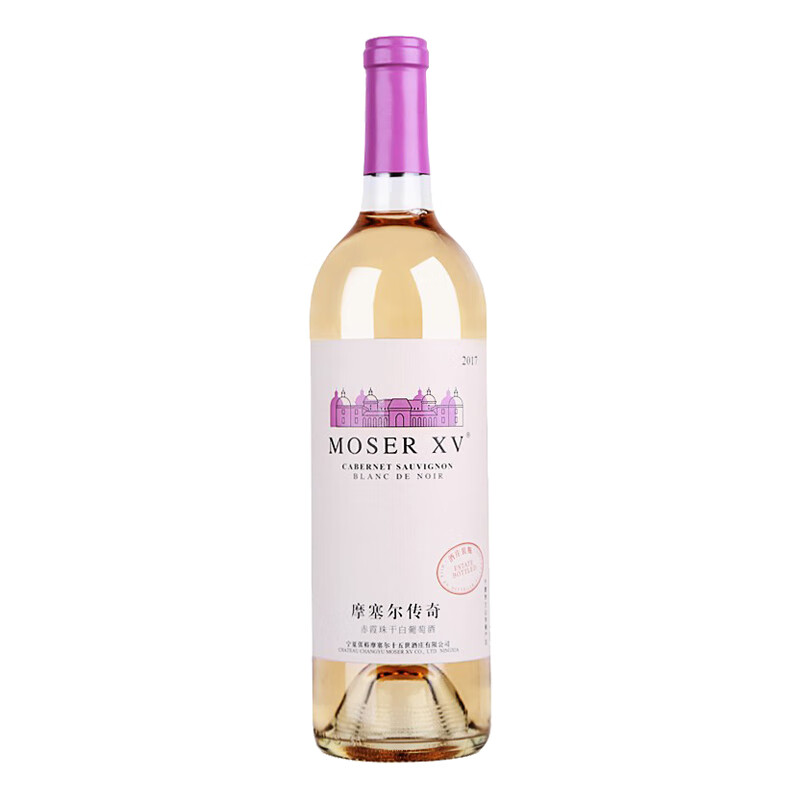 张裕 爽净甘甜顺滑红酒