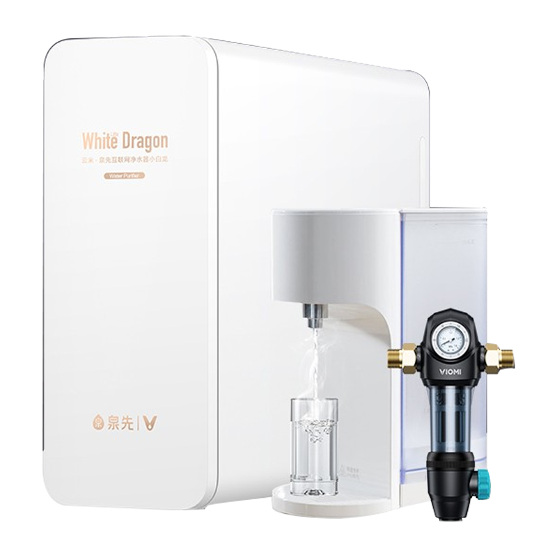 云米 反渗透净水器