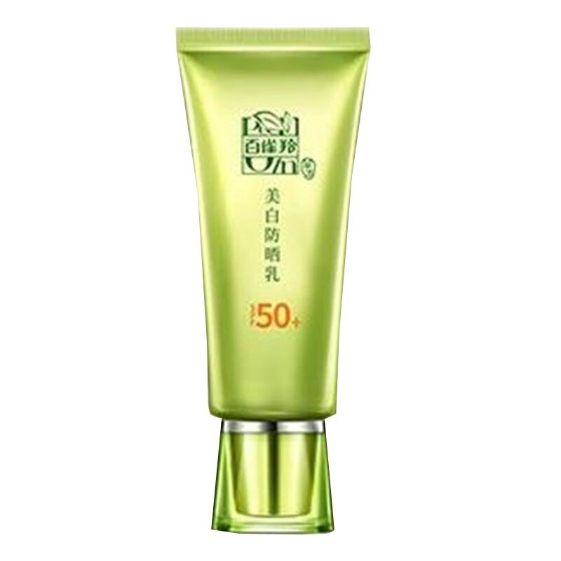 百雀羚美白户外女神防晒霜