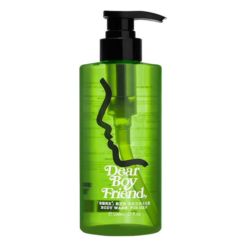 亲爱男友 香氛洁净沐浴露