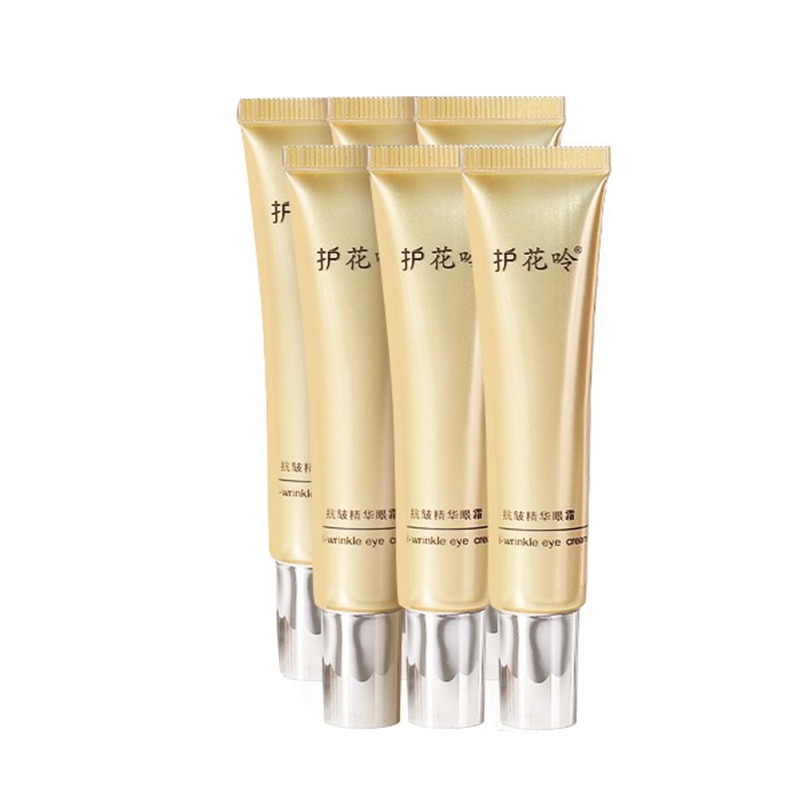 护花呤 去皱 眼霜