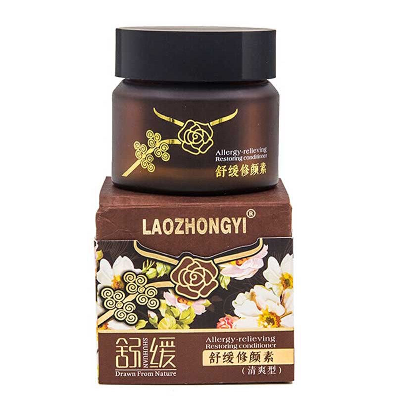 老中医 舒缓修颜面霜