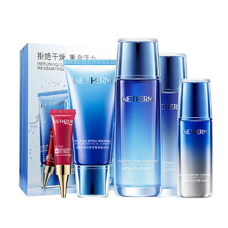 温碧泉 水润饱满礼盒