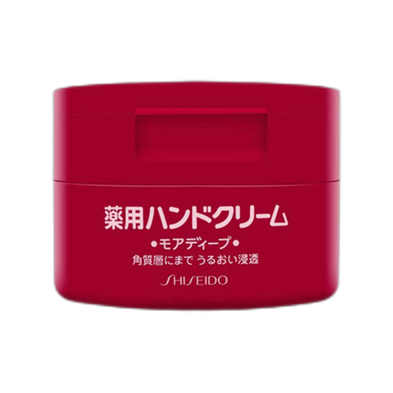 资生堂 防止干裂护手霜