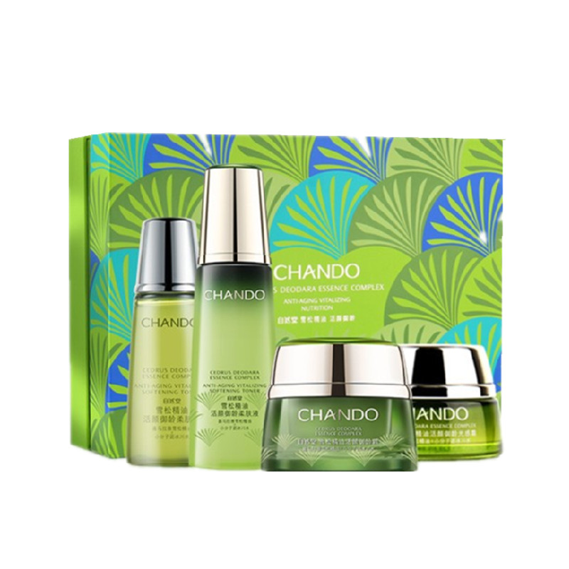 自然堂 御龄护肤套装