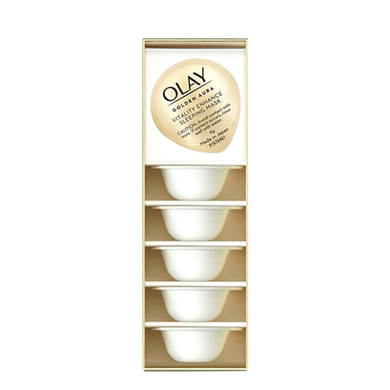 玉兰油 烟酰胺修护睡眠面膜