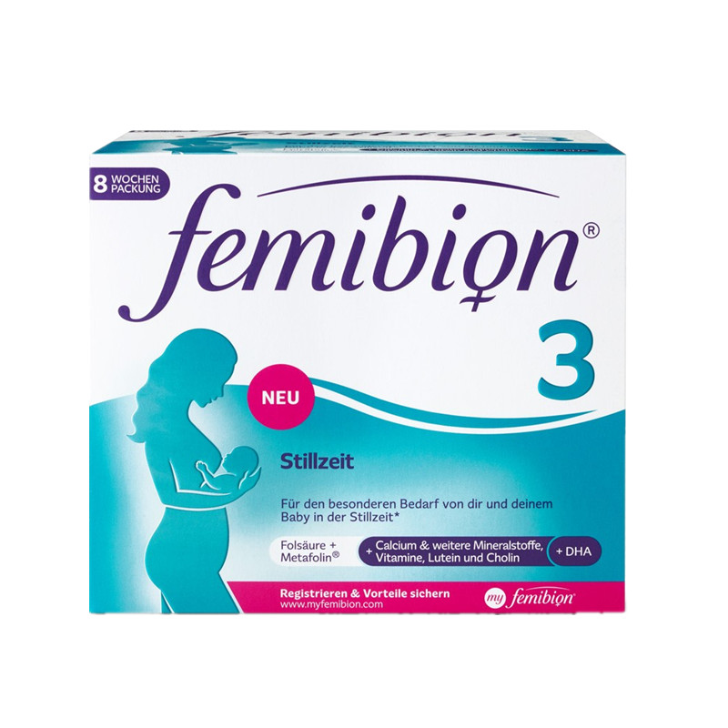 femibion孕期哺乳DHA