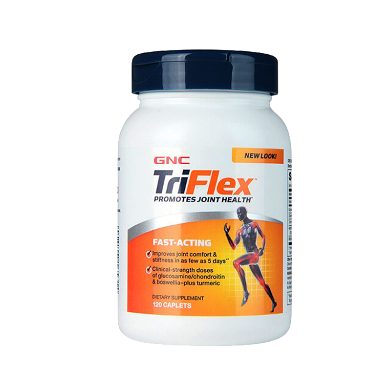 健安喜 姜黄根提取物营养品