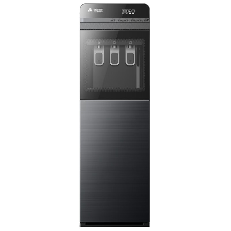 志高 冷热三用饮水机