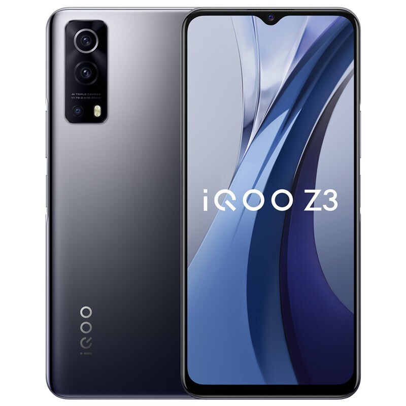 vivo 闪充纤薄智能手机