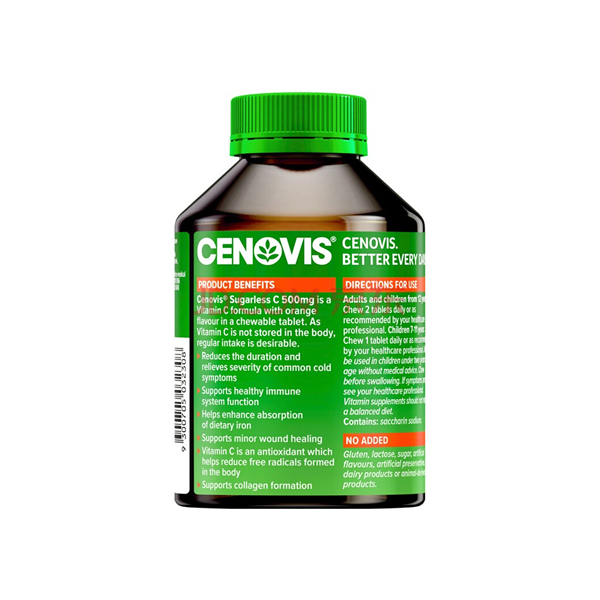 萃益维 进口维C维B组合装