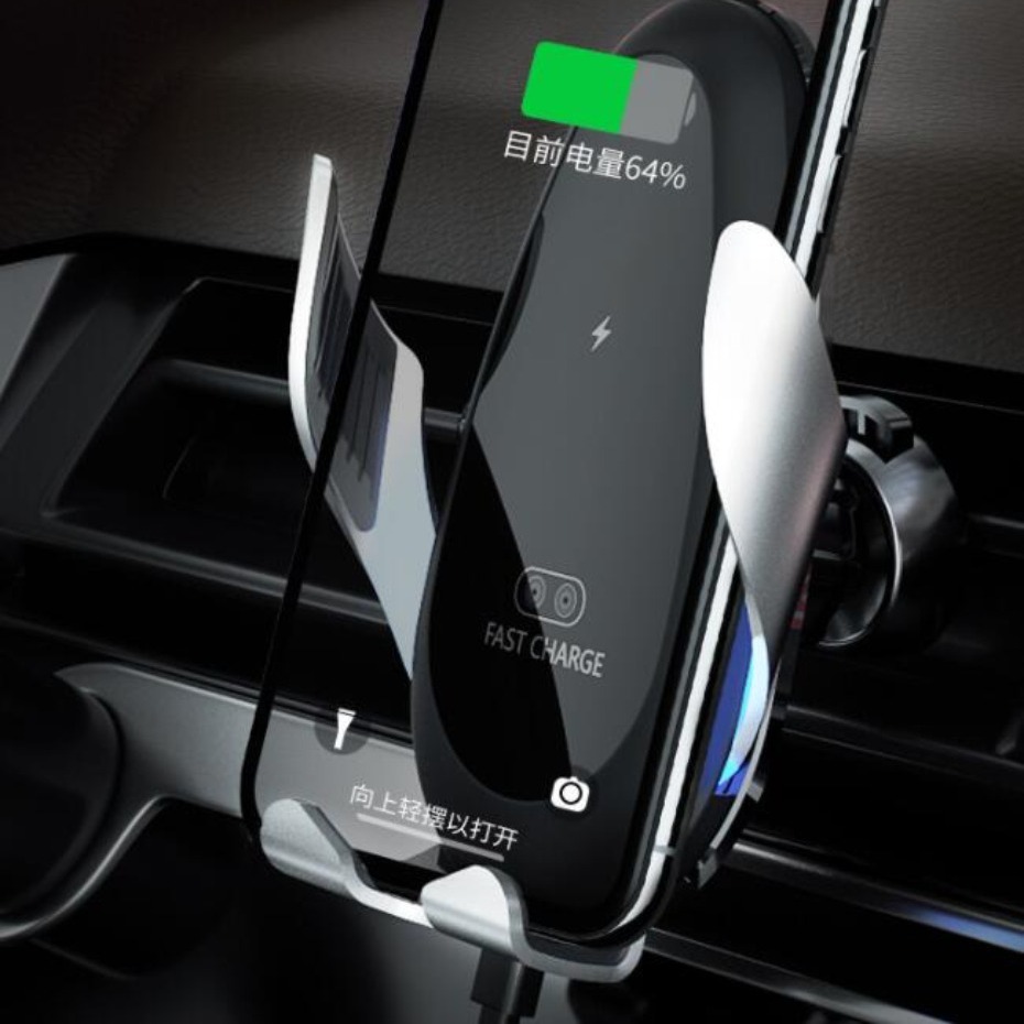 靓知渝 电动感应 车载支架