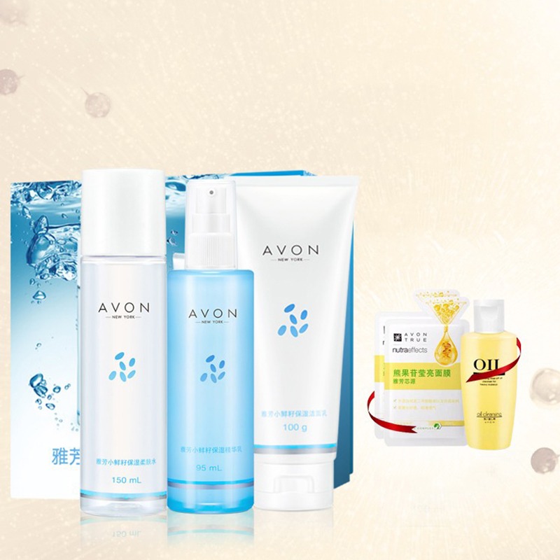 雅芳小鲜籽补水护肤套装