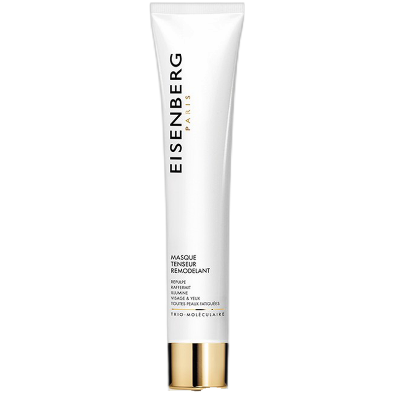 伊诗贝格 轮廓紧致保湿面膜