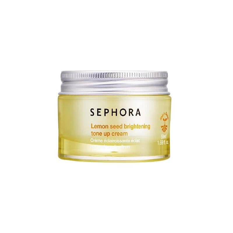 丝芙兰 天然萃取 面霜