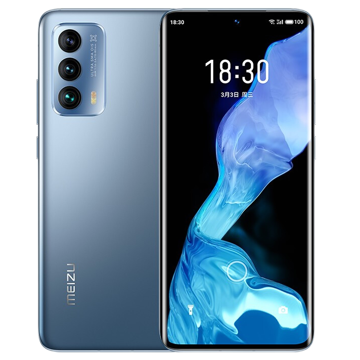 魅族 骁龙888手机