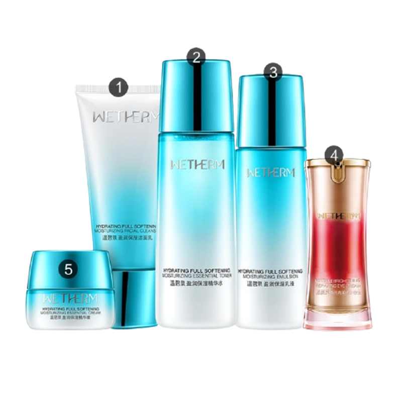 温碧泉 保湿滋润多效修护套装