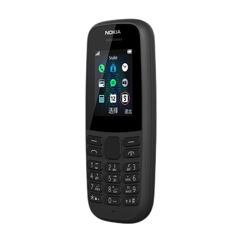 诺基亚 直板按键老人手机