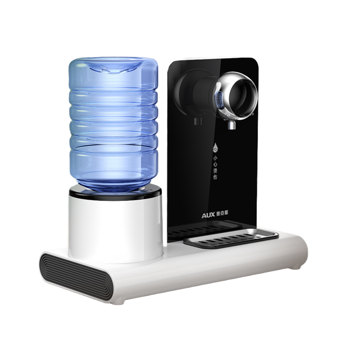 奥克斯 小型迷你速热饮水机