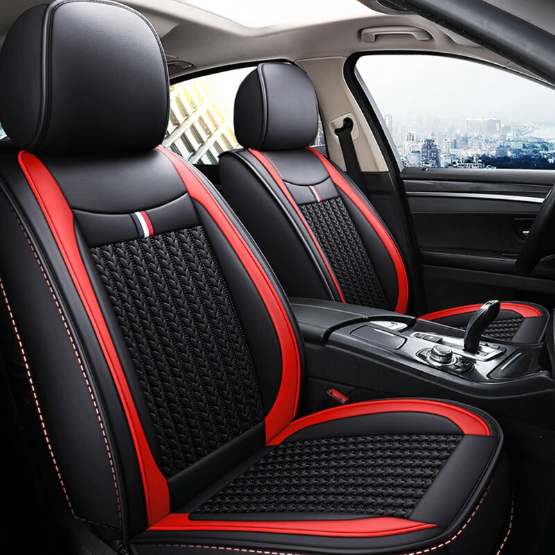 乐思途 黑红色通用汽车坐垫