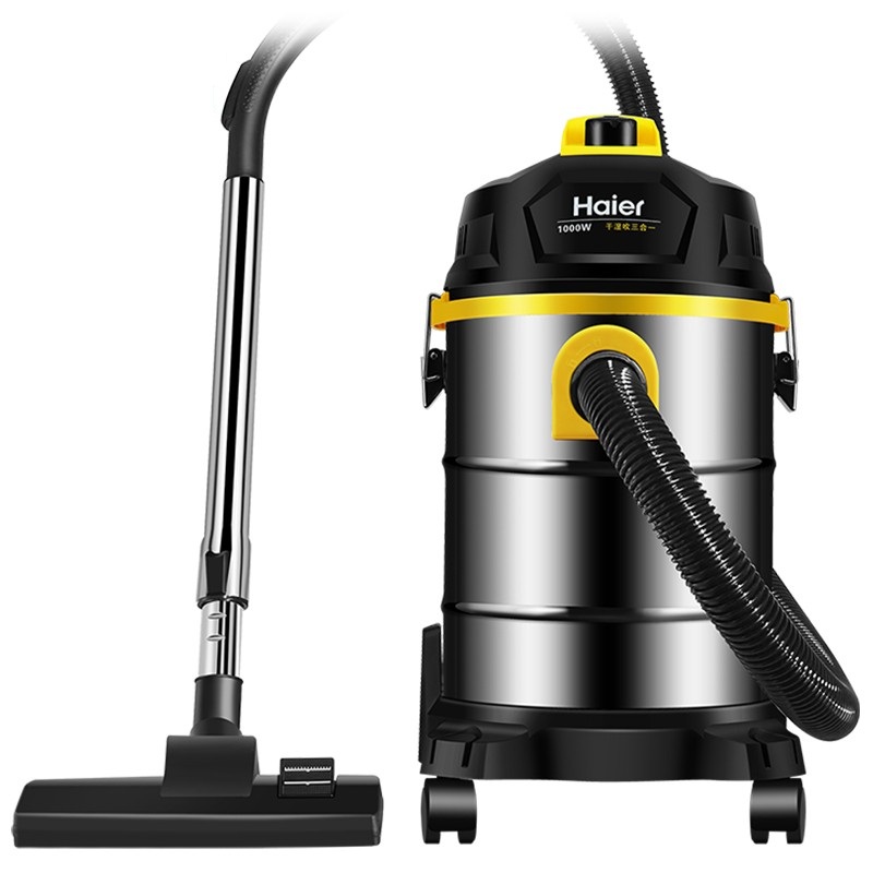 海尔 干湿吹三用桶式吸尘器