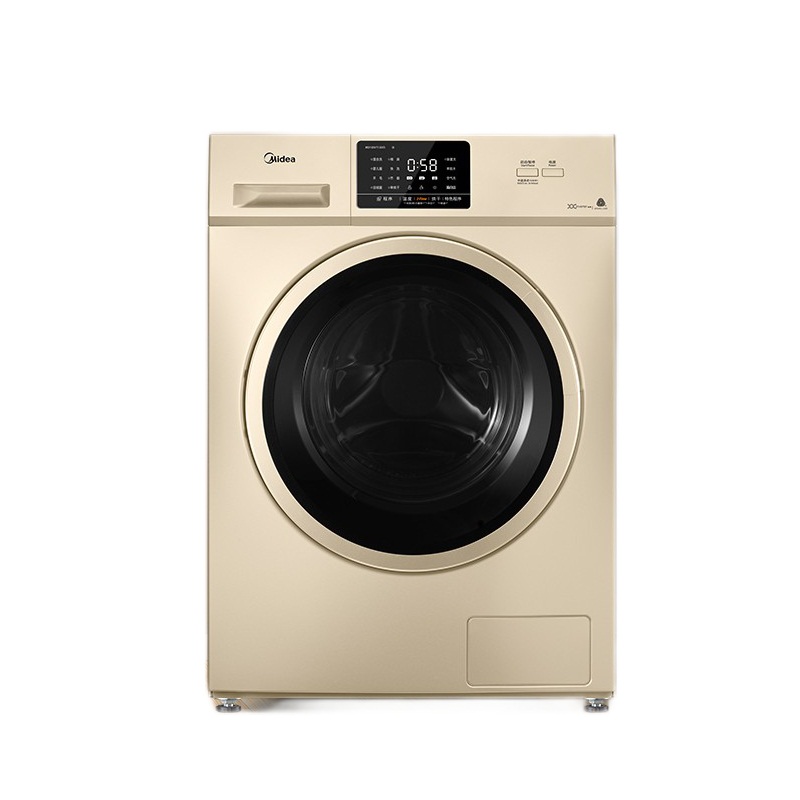 美的 洗烘一体节能滚筒洗衣机
