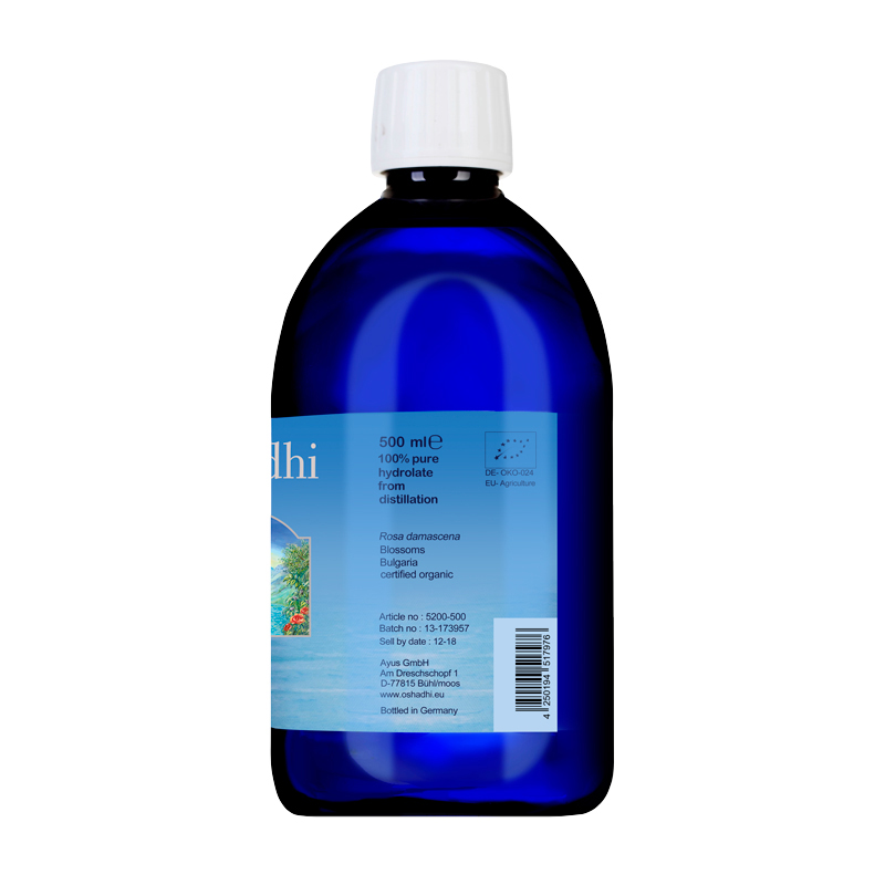 德国O家 保加利亚大马士革纯露