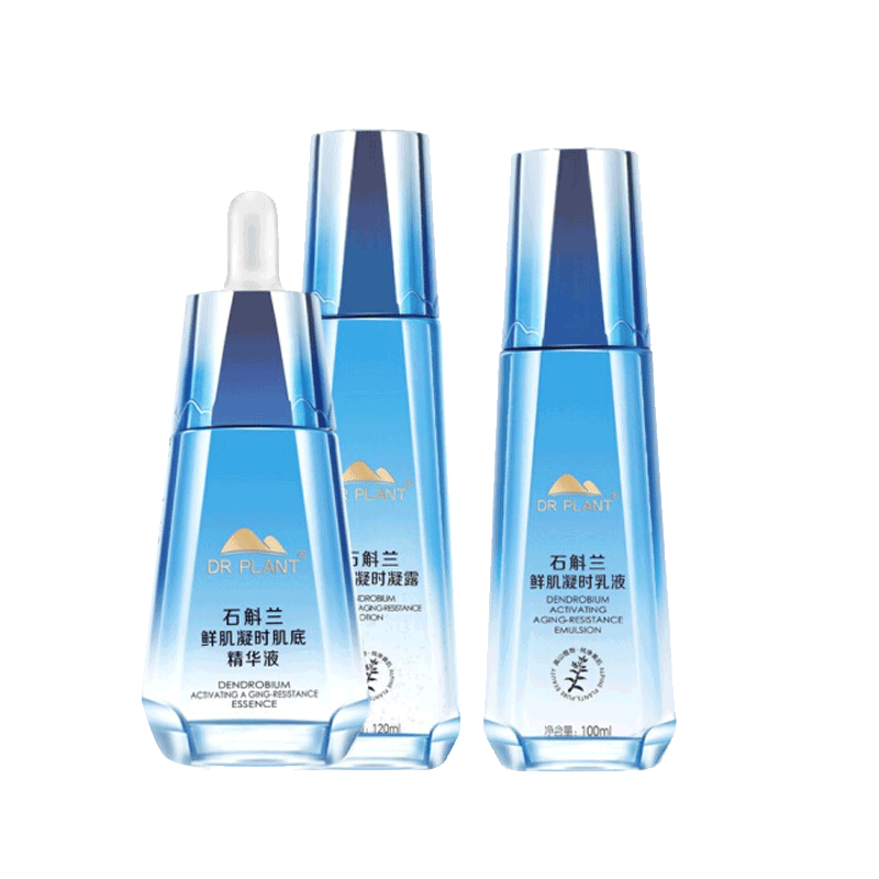 植物医生 石斛兰紧致护肤套装