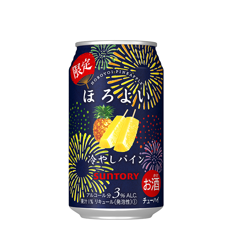 和乐怡 日本进口鸡尾酒