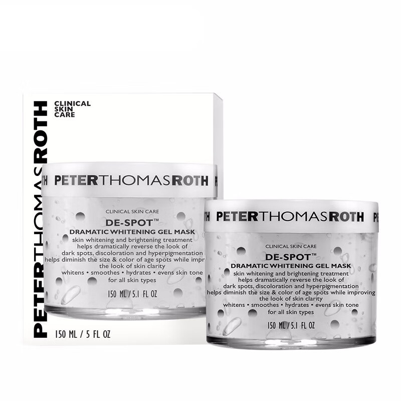 彼得罗夫 改善肤质 面膜