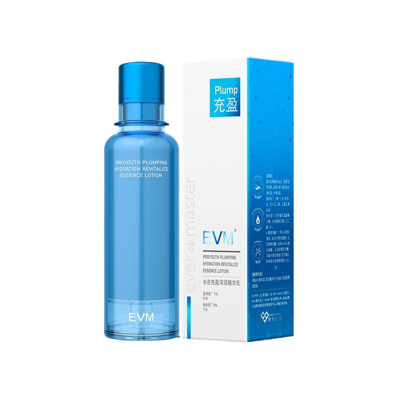 EVM 水合充盈 乳液