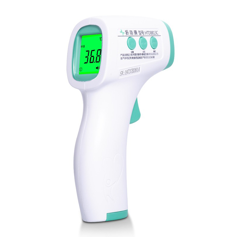 振海康 符合人体工学体温计