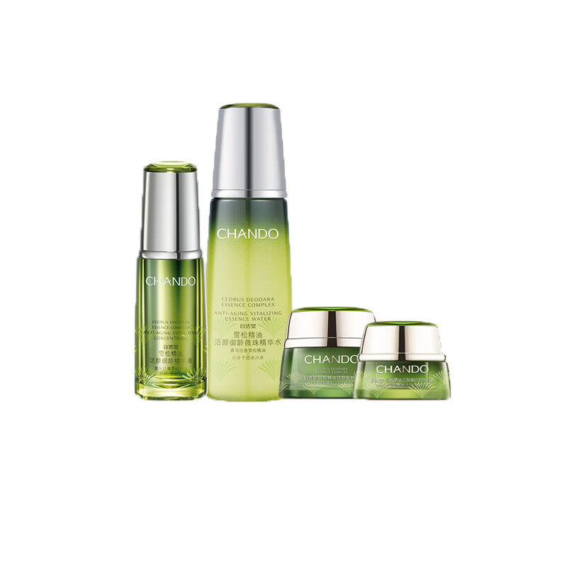 自然堂 雪松精油活颜御龄礼盒