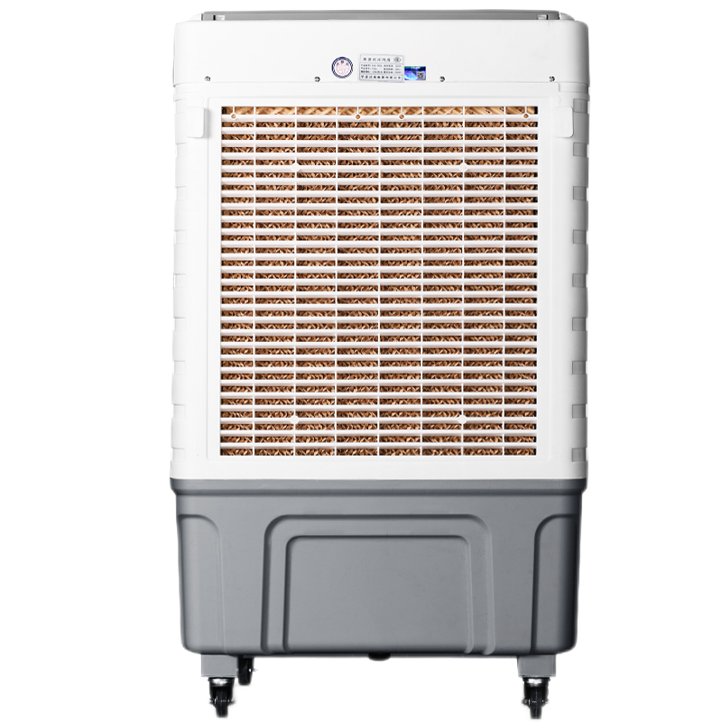 先科 大风量商业冷风扇