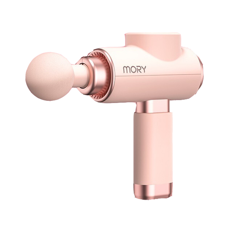 摩韵 高颜值小体积按摩器