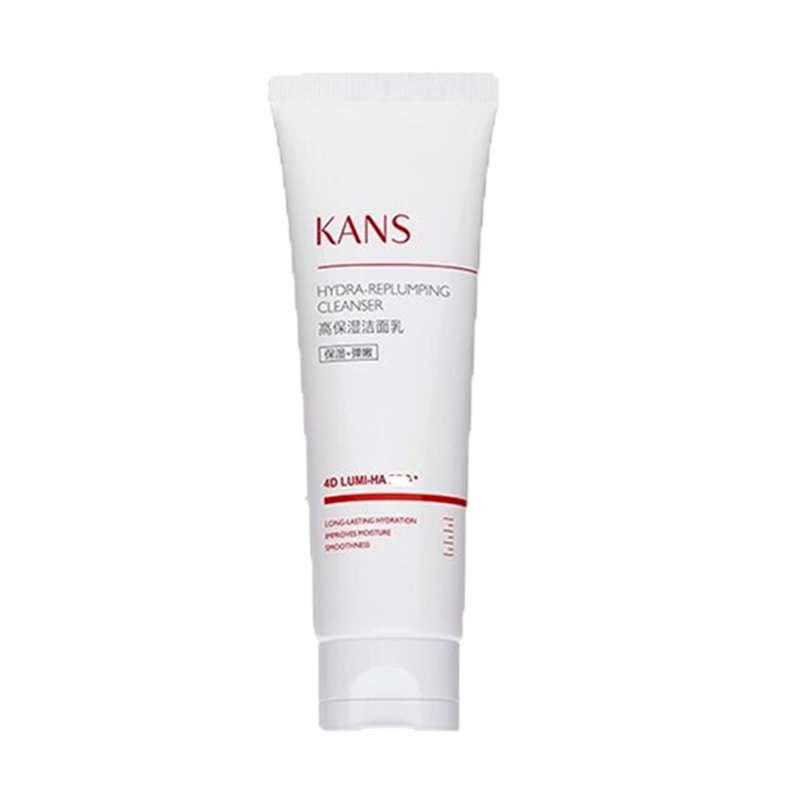 韩束 保湿控油洗面奶