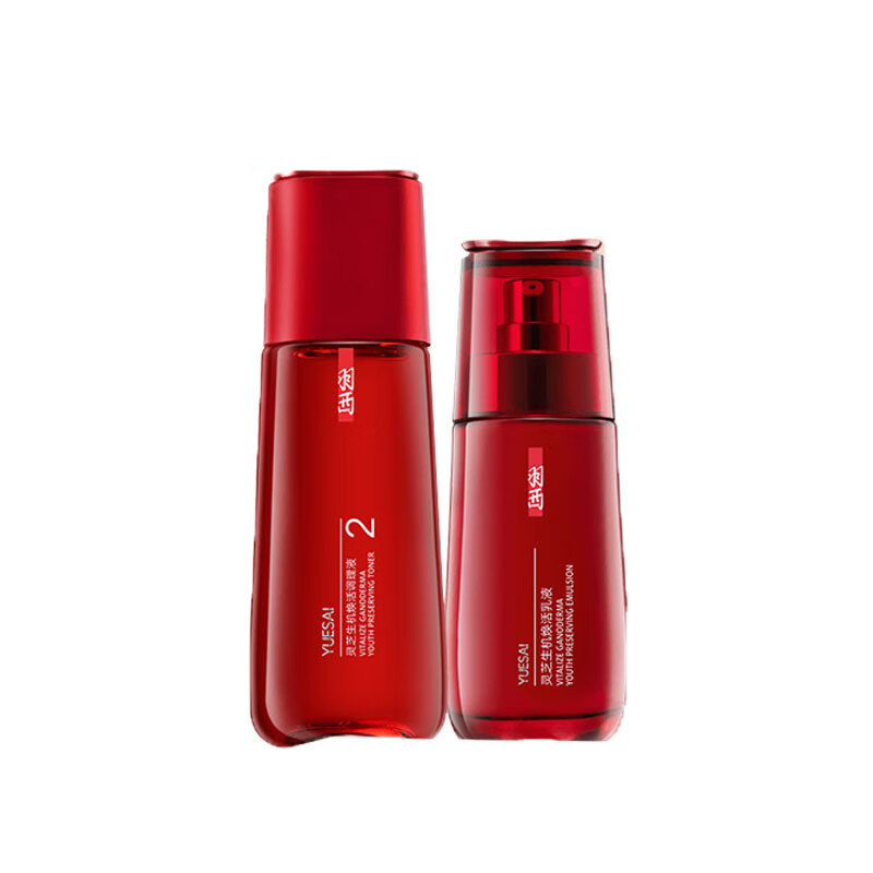 羽西灵芝保湿水乳