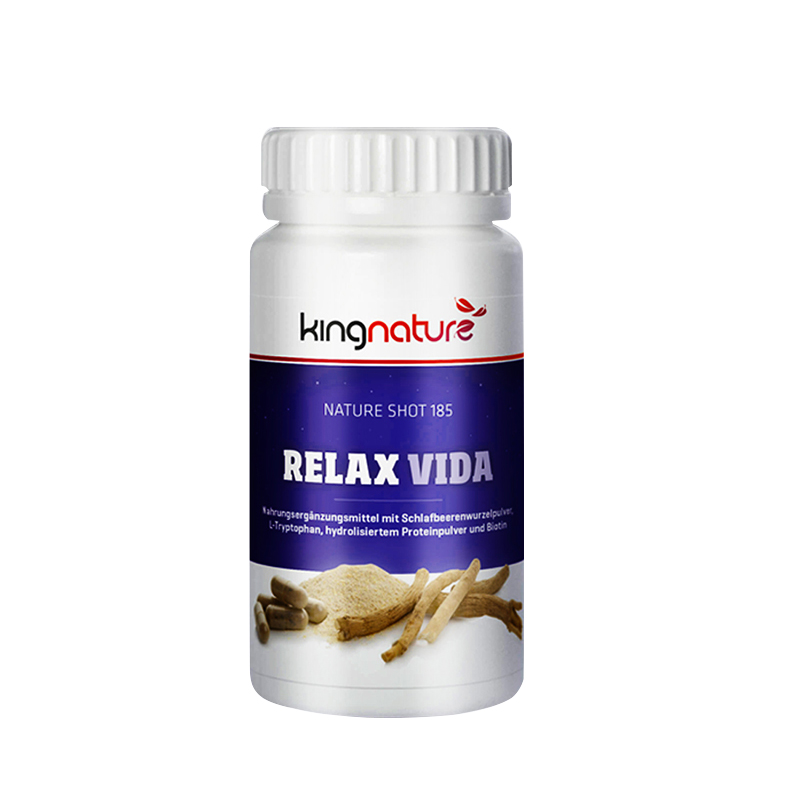 萃瑞宝 瑞士进口睡眠胶囊