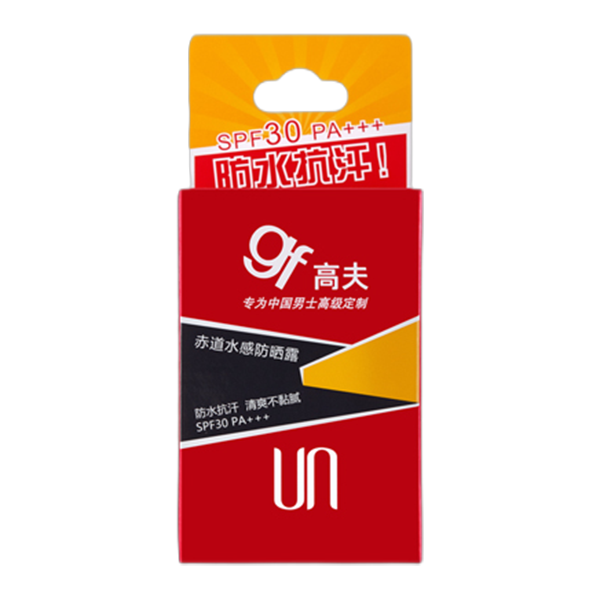 高夫 植物精粹轻薄防晒乳