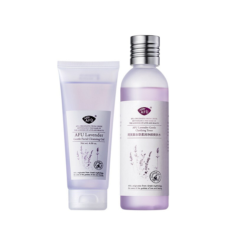 阿芙 薰衣草净颜护肤套装