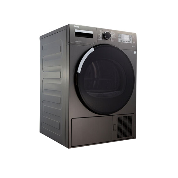 倍科 热泵式 烘干机