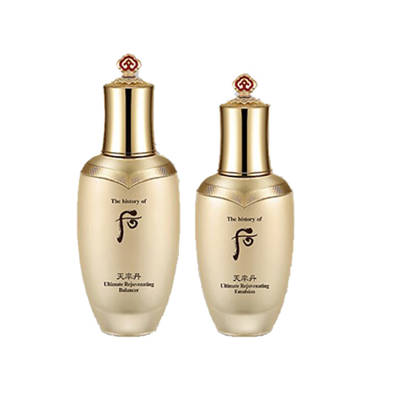 后 提拉保湿 护肤套装