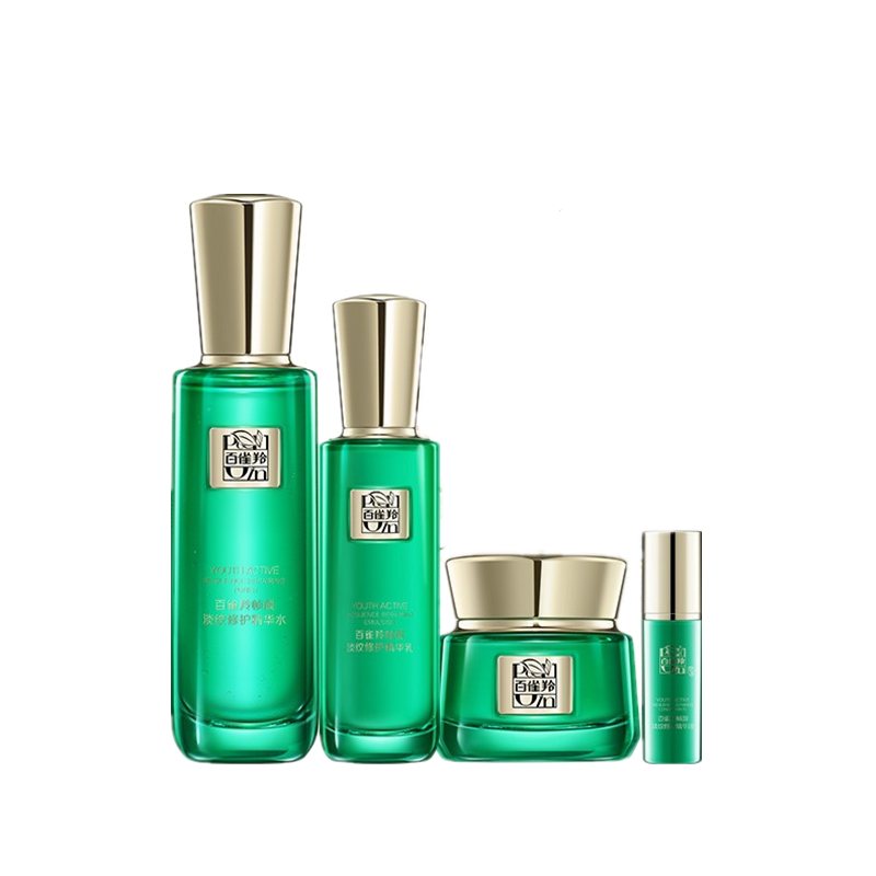 百雀羚 弹润紧致 护肤套装