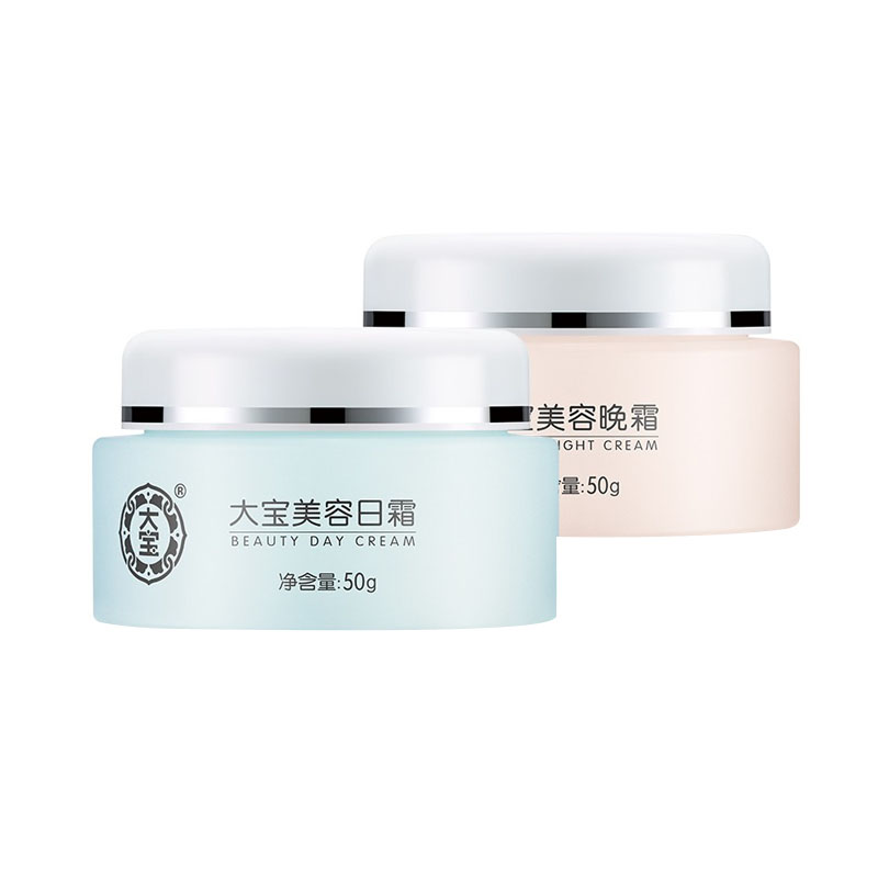 大宝 套装补水保湿面霜